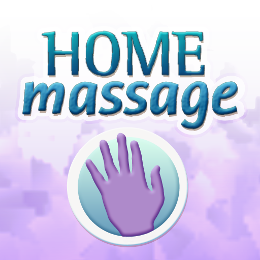 Home MassageiPhone最新人気アプリランキング【iOSApp】